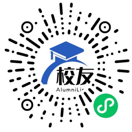 五华县河东中学校友通,校友会