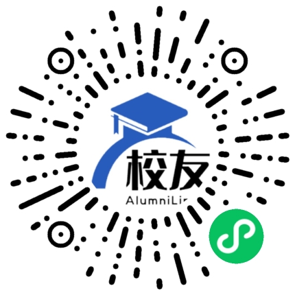 盘县红果镇育才学校校友通，校友会