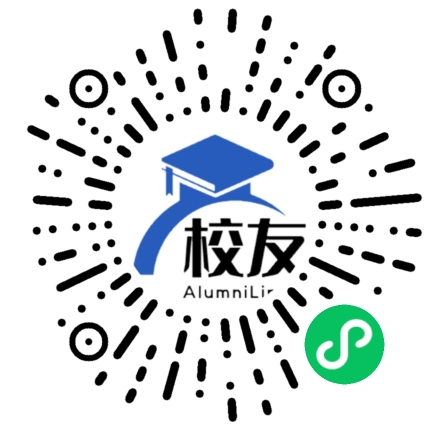 沈阳工学院校友通,校友会