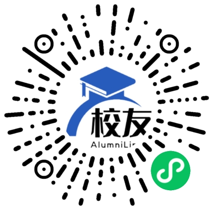 荔波县方村乡中学校友通,校友会