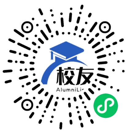 沅江市第三中学校友通,校友会