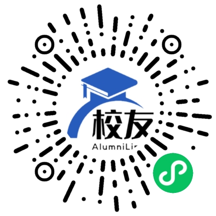 渣江中学校友通,校友会