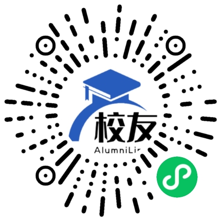 镇远县民族中学校友通,校友会