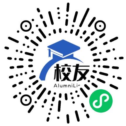 宜良县马街中学校友通,校友会
