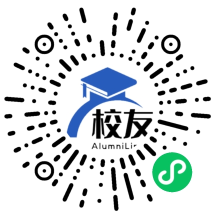 大足县龙岗镇新星中学校友通,校友会