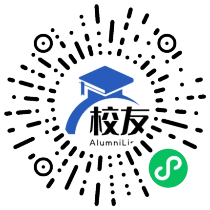 增城市朱村镇第一中学校友通,校友会