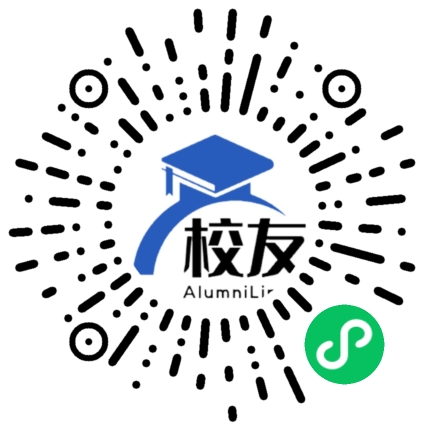 黔东南民族职业技术学院校友通,校友会