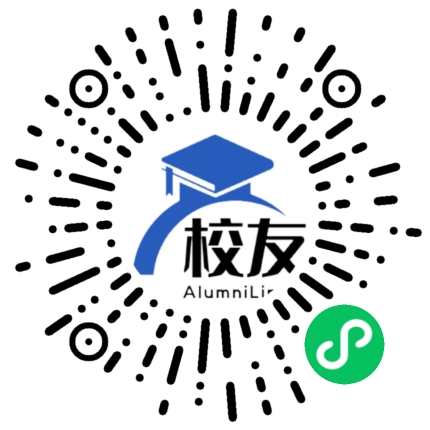 武汉钢铁集团公司第八子弟中学校友通,校友会