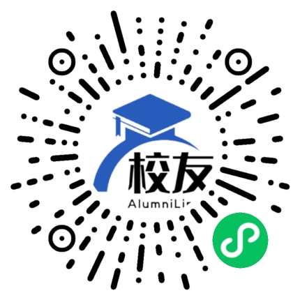 甘肃省兰州第一中学校友通,校友会