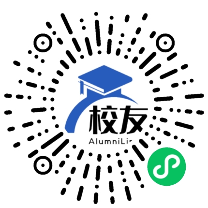 永康市明珠学校校友通,校友会
