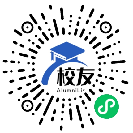陆良县小百户中学校友通,校友会