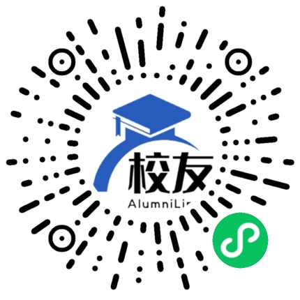 盘锦市第九中学校友通,校友会