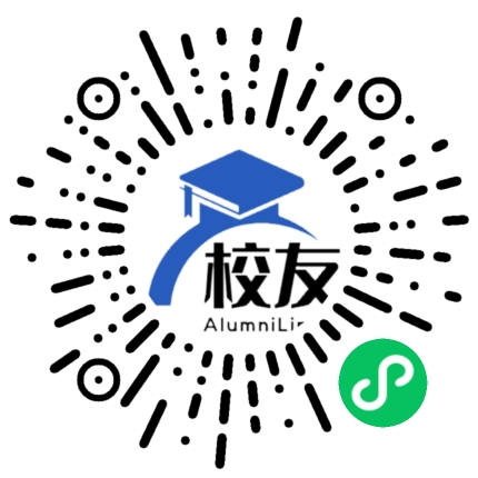 湖北足球学校校友通,校友会