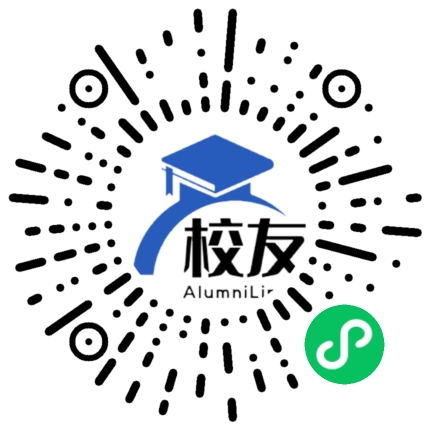 洪山镇古城中学校友通,校友会
