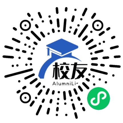 平罗县灵沙中学校友通,校友会