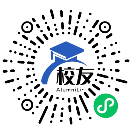 广州科技职业技术大学校友通,校友会