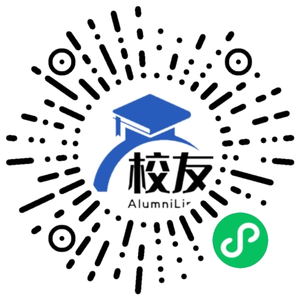 陆良县板桥镇第一中学校友通,校友会