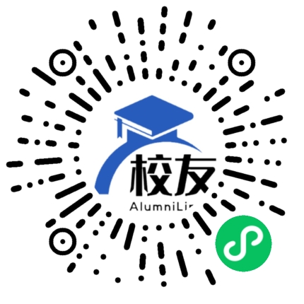 武汉理工大学校友通,校友会