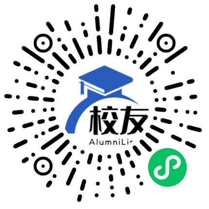 华北水利水电大学校友通,校友会