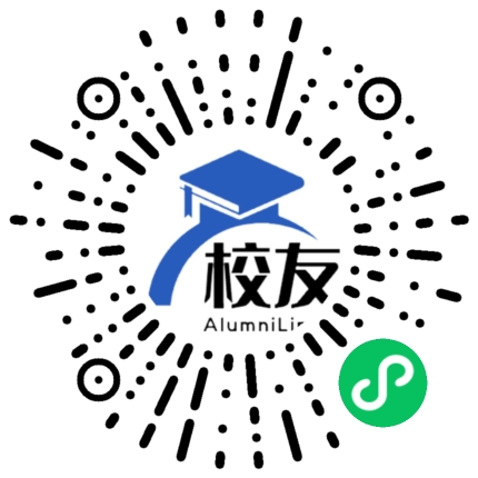 浙江工商大学校友通,校友会