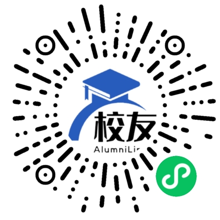 重庆万州第一中学校友通,校友会