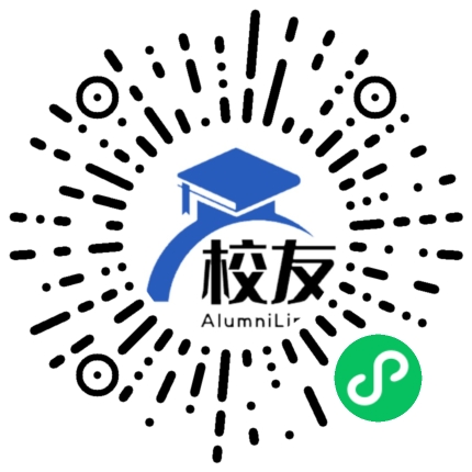 贵州省雷山县丹江中学校友通,校友会