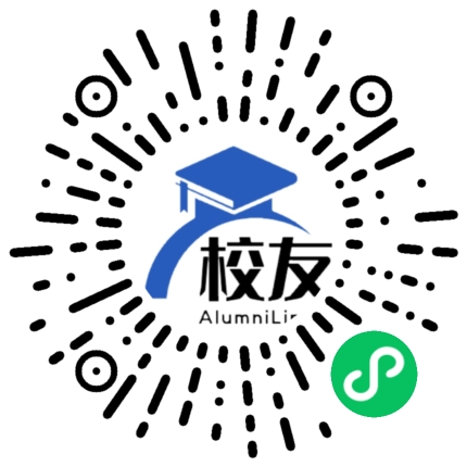 姚安县栋川中学校友通，校友会