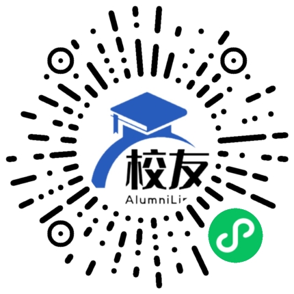 湖南工艺美术职业学院校友通,校友会