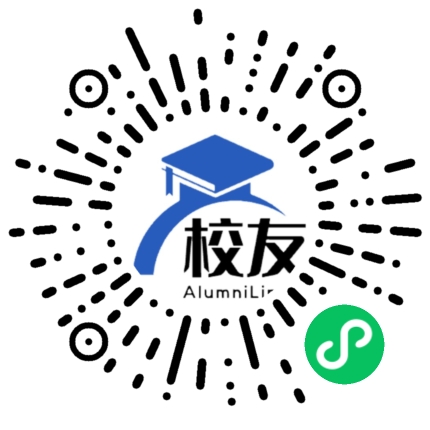 望城县含浦镇学士中学校友通,校友会