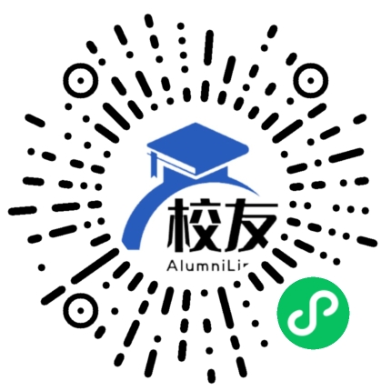 弥勒县巡检司中学校友通,校友会