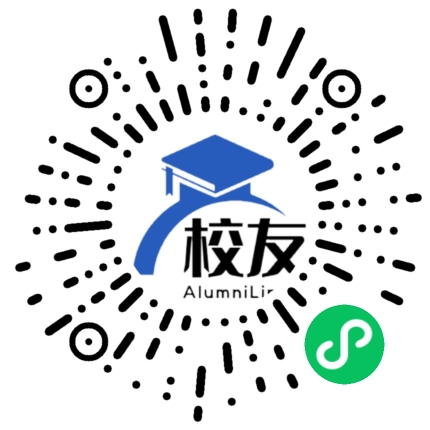 习水县同民镇中学校友通,校友会