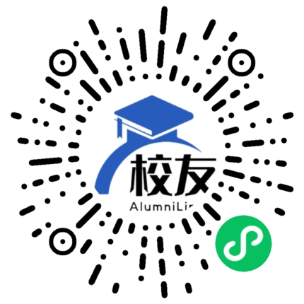 怀远一中校友通,校友会