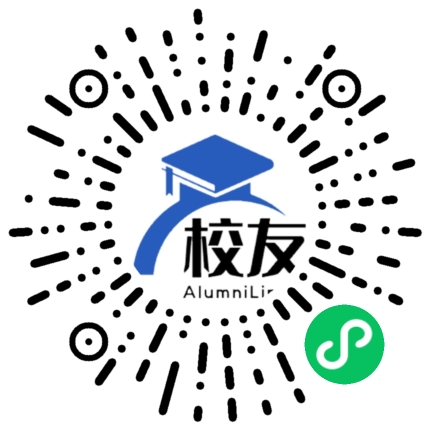 永胜县羊坪乡中学校友通,校友会