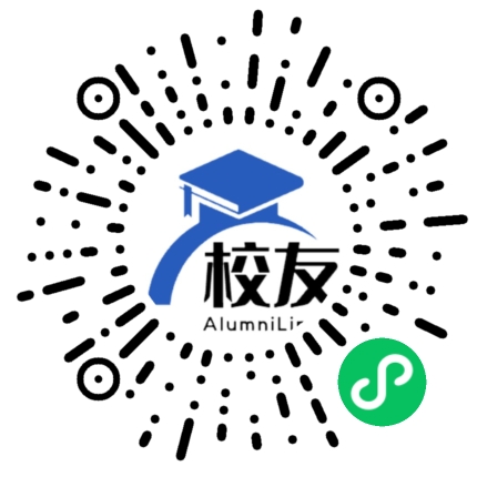 铜仁市漾头中学校友通,校友会