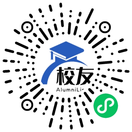 密云县第五中学校友通,校友会