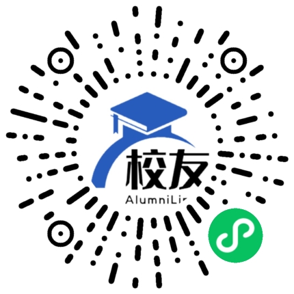 冕宁县第二中学校友通，校友会