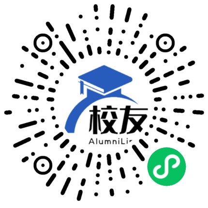 盐亭县黑坪中学校友通,校友会