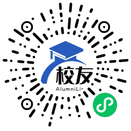 开江县新街乡综合学校校友通,校友会