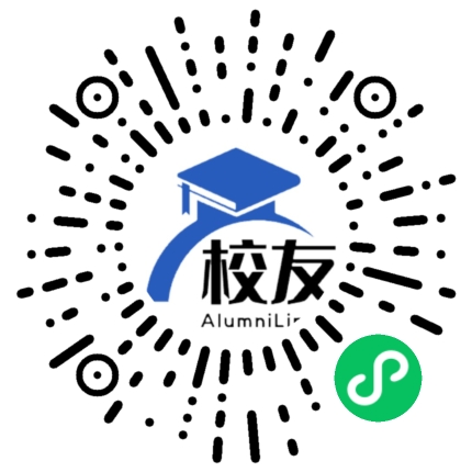 德庆县悦城中学校友通,校友会