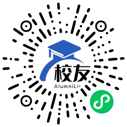 云南省楚雄第一中学校友通,校友会