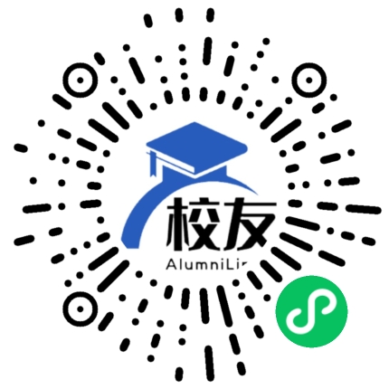南昌二十六中校友通,校友会