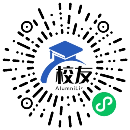 广州东华职业学院校友通,校友会