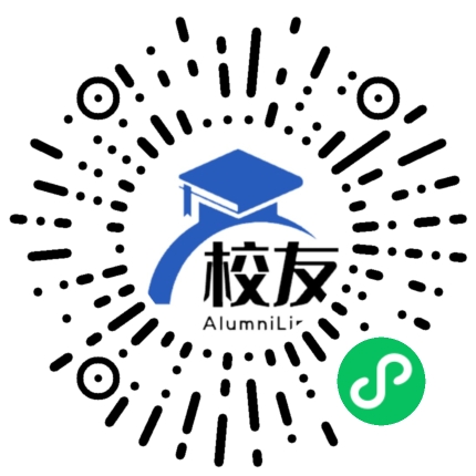 隆回县第六中学校友通,校友会