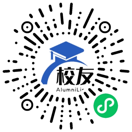 清新县滨江中学校友通,校友会