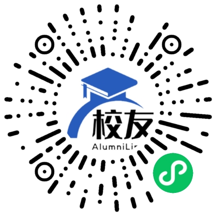 泸州市高级中学校友通,校友会