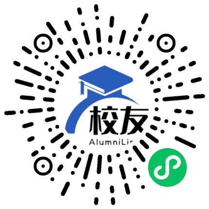 桐梓县燎原乡中学校友通,校友会