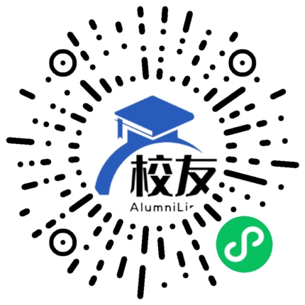 上海市民办新黄浦实验学校校友通，校友会