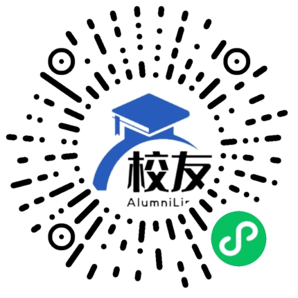 贵州省织金县第一中学校友通,校友会