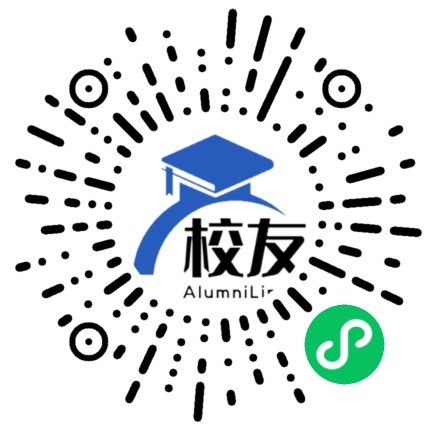 广西水利电力职业技术学院校友通,校友会