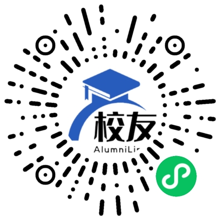 安阳学院校友通,校友会